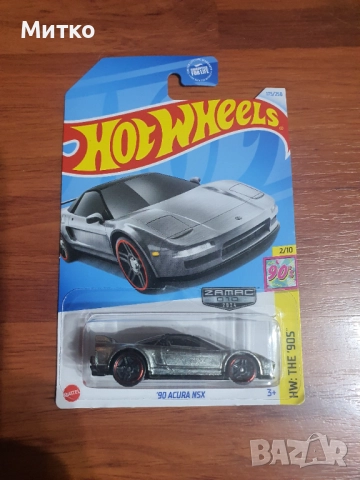 Hot Wheels ZAMAC колички, снимка 6 - Колекции - 52296764