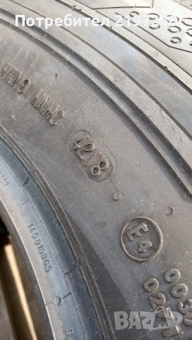 6бр 225/75/16, снимка 3 - Гуми и джанти - 38641713