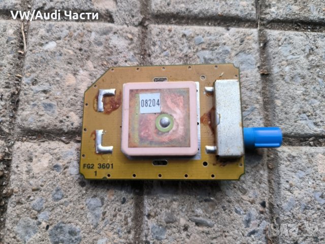 Усилвател модул антена GPS/навигация за Ауди А4 А6 А8 Audi A4 B6 B7/ 8E5 919 889 / 2004-2010г, снимка 2 - Части - 41936933