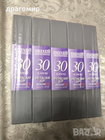 MAXELL BETACAM SP B-30M BQ, снимка 2 - Камери - 53525235