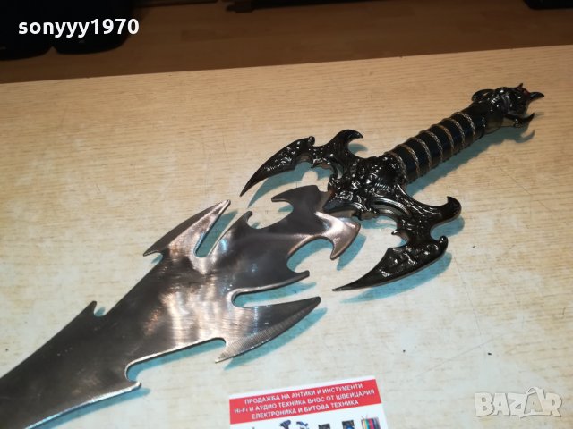 *огромен футуристичен меч-88см-внос германия 1302221712, снимка 2 - Антикварни и старинни предмети - 35775491