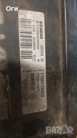 Компютър за Рено Меган Сценик 1.6 16V S110030030 A / 7700114970, снимка 2 - Части - 53010109