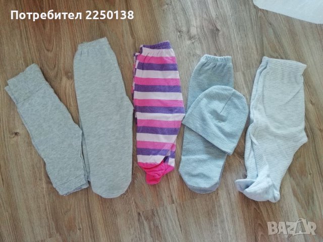 Бебешки дрехи , снимка 5 - Комплекти за бебе - 41884378