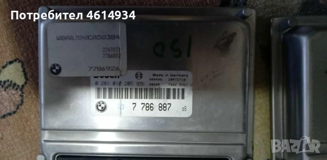 Компютри за BMW E46 /116-136-150к.с, снимка 6 - Части - 52178903