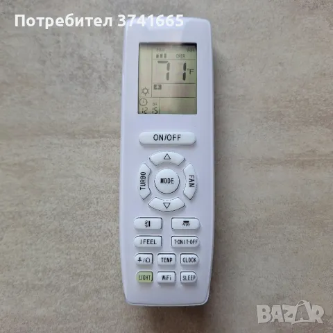 Дистанционно за климатик GREE, YAPOF1, YAPOF3, YAP1F, YB1F2, YB1FA, снимка 5 - Климатици - 48086067