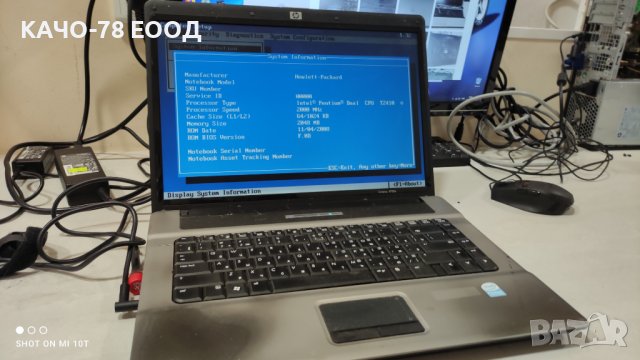 Лаптоп HP Compaq 6720s, снимка 1 - Части за лаптопи - 41826495