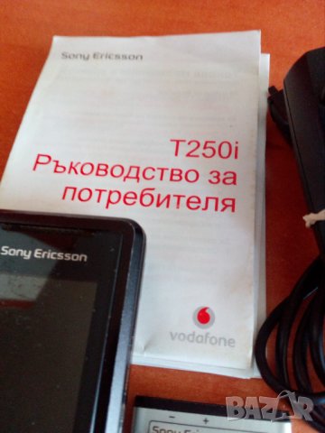 Мобилен телефон Sony Ericsson T250, снимка 14 - Sony Ericsson - 37621861