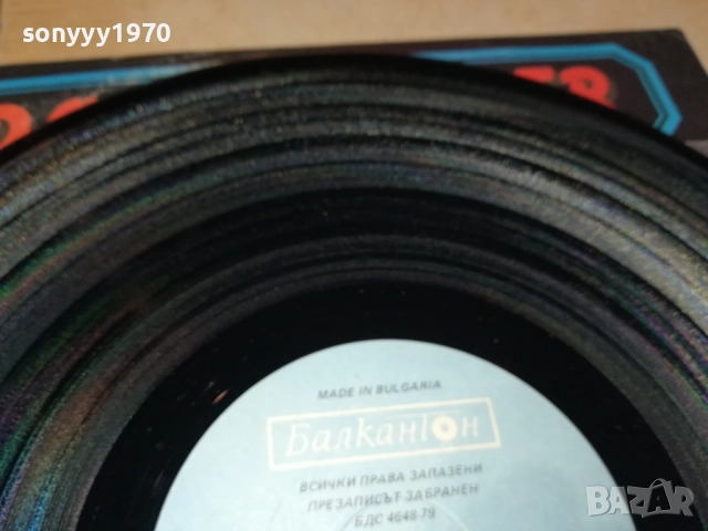 VLADO KALEMBER-ПЛОЧА 2809251904, снимка 18 - Грамофонни плочи - 51869843