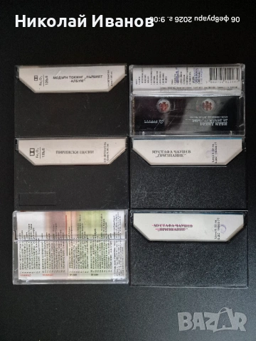 Аудио касети 11 броя , снимка 2 - Аудио касети - 53396625
