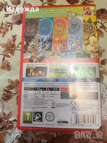 Mario Tennis Fever Nintendo Switch 2 игра, снимка 3 - Игри за Nintendo - 53722142