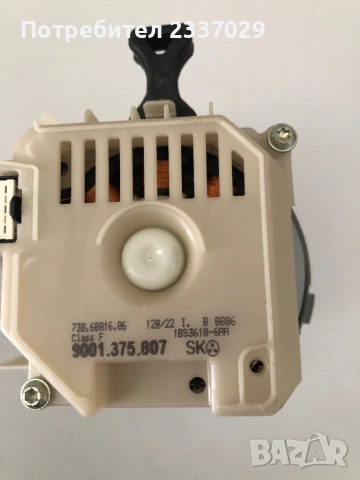 Инвенторна помпа за съдомиялна:Бош-Сименс,работещ нагревател и помпа,перфектна,техници и прекупвачи, снимка 3 - Съдомиялни - 52462355