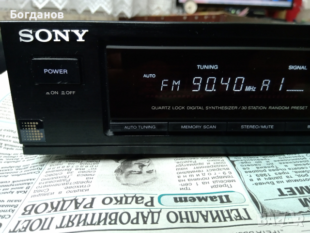 SONY ST-S310 TUNER-FM/MW/LW MADE IN JAPAN, снимка 7 - Радиокасетофони, транзистори - 44654188