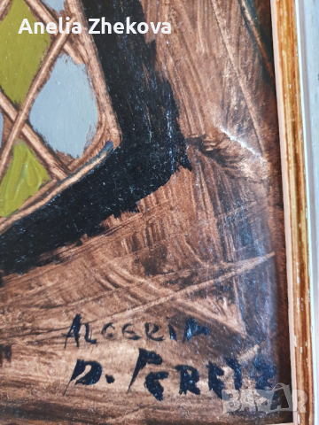 Картина на Давид Перец, снимка 3 - Картини - 36273732