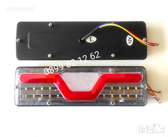 Лед стопове 12волта бус,платформа,каравана,ремарке модел:555, снимка 5 - Аксесоари и консумативи - 39141333