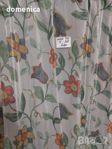 Немски пердета почти нови, снимка 5 - Пердета и завеси - 53735921