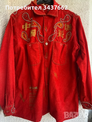 Дамска риза 