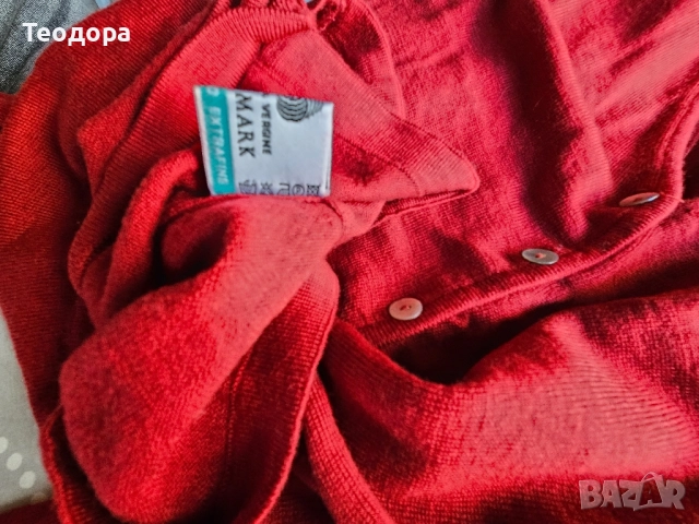 Жилетка тъмночервена , снимка 4 - Жилетки - 52743943