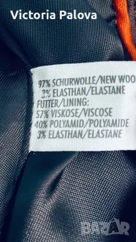 Луксозно скъпо сако VAN LAACK 97% вълна, снимка 6 - Сака - 47745746
