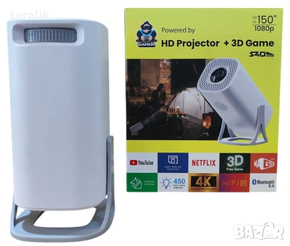 %Нов S40Max 450 Смарт проектор и игрова конзола с 35 000 вградени игри 4K, Android 11, снимка 7 - Плейъри, домашно кино, прожектори - 52379268