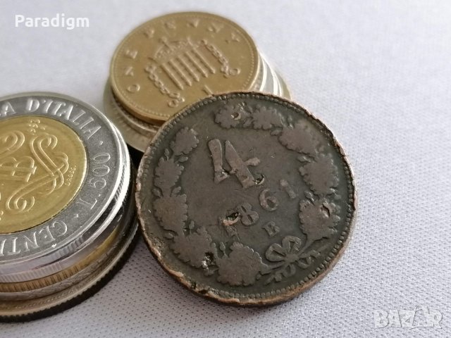 Монета - Австро-Унгария - 4 кройцера | 1861г., снимка 1 - Нумизматика и бонистика - 35998584