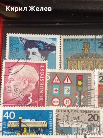 Стари пощенски марки от цял свят смесени стари редки за КОЛЕКЦИЯ ДЕКОРАЦИЯ 51600, снимка 4 - Филателия - 53199304