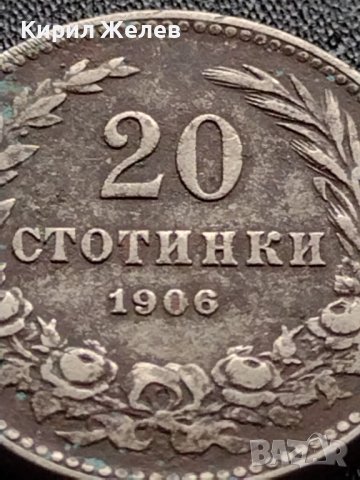 МОНЕТА 20 стотинки 1906г. КНЯЖЕСТВО БЪЛГАРИЯ СТАРА РЯДКА ЗА КОЛЕКЦИОНЕРИ 35765, снимка 7 - Нумизматика и бонистика - 39401012