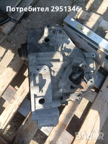 02N301103 Скорости Скоростна кутия WV Sharan 1.9 Шаран