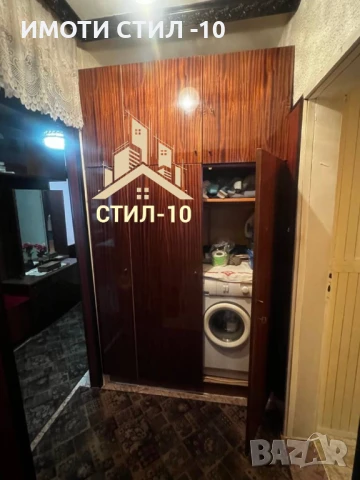 ПРОДАВА 2-СТАЕН АПАРТАМЕНТ, КВ. ТРАКИЯ, снимка 9 - Апартаменти - 50630473