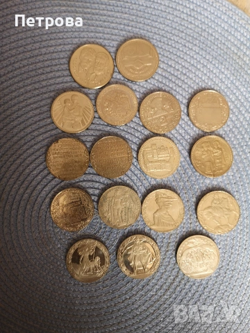 лот-юбилейни монети 1300 години България. , снимка 2 - Нумизматика и бонистика - 53708365