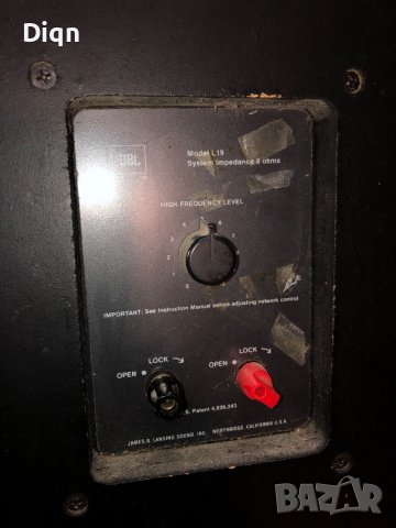 JBL L-19 качествени тонколони , снимка 9 - Тонколони - 42370848
