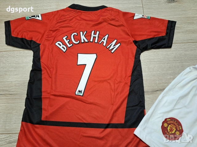 Детски екип на Дейвид Бекъм Манчестър Юнайтед!, снимка 3 - Футбол - 52990074