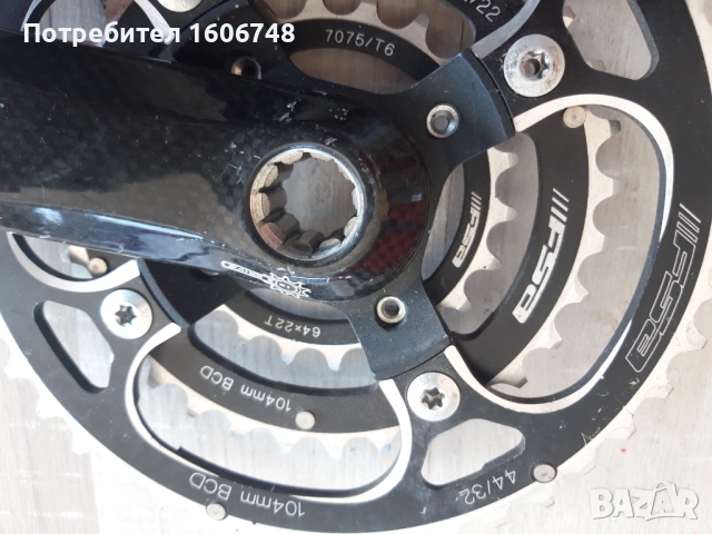 Карбонов курбел и рамо, снимка 4 - Части за велосипеди - 53356001