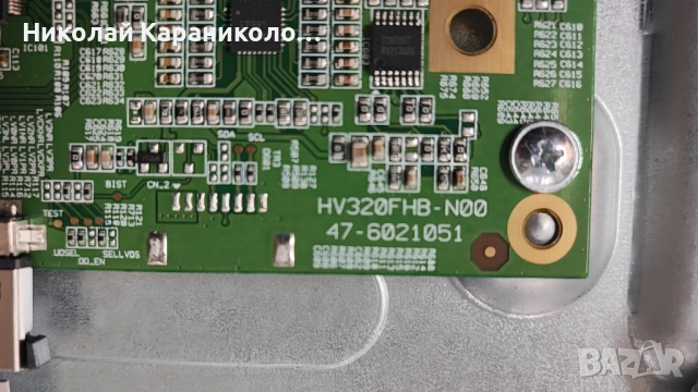 Продавам Power-17IPS62,Main-17MB110P,Дистанционно RC-49141 от тв HITACHI 32HB4T62, снимка 11 - Телевизори - 53755649