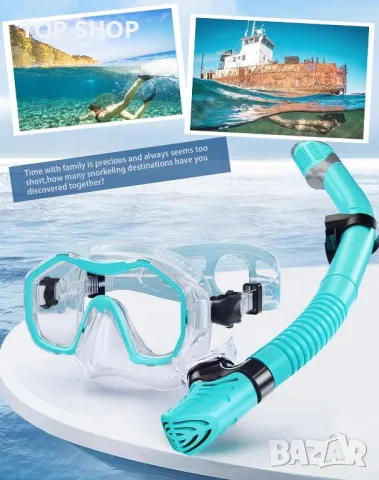 Lealinga Комплект 2 броя маска и шнорхел за гмуркане, плуване, синьо, зелено, снимка 6 - Водни спортове - 49965399