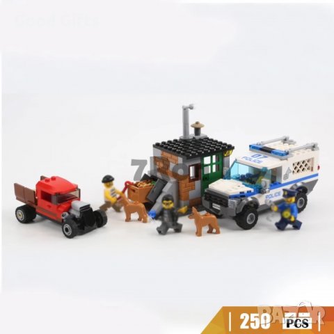 Конструктор градска полиция , 250 части с полицейско куче, снимка 2 - Конструктори - 38705480