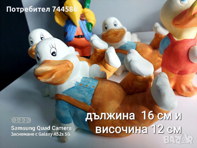 Лот декорации 7 бр гипсови фигурки, снимка 1 - Декорация за дома - 36319096