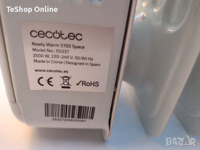 Маслен радиатор Cecotec Ready Warm 5700 Space 2500 W бял, снимка 11 - Отоплителни печки - 44242548