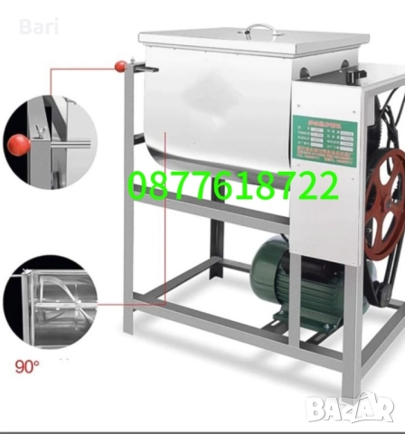 Професионална електрическа бъркалка 15кг за кайма,месо и тесто.Месобъркачка 15кг, снимка 3 - Обзавеждане на кухня - 52380785