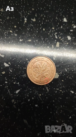 Уникална 5 евро цента монета със дефект!