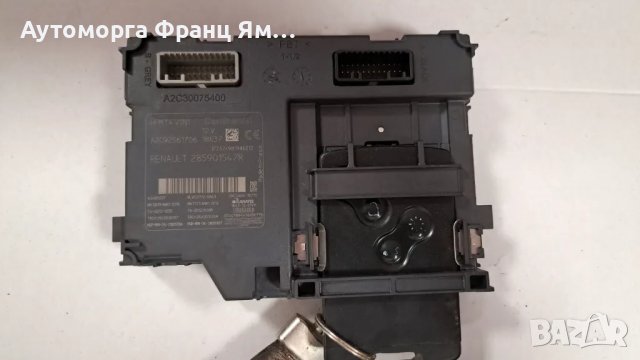285901547R МОДУЛ ЗАПАЛВАНЕ НА RENAULT CLIO 2016г.