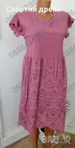 Нов модел дамски рокли в 5 цеята, снимка 5 - Рокли - 36796055