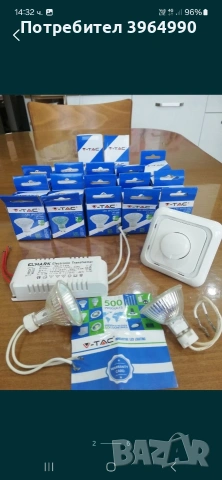 Чисто нови лед лунички V TAC 4500K 200LM бяла светлина, димер ключ и трафче 