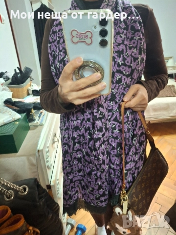 Шал Louis Vuitton , снимка 5 - Шалове - 51890770