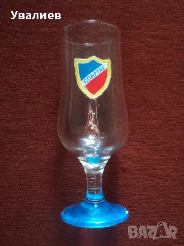 Артукули на Спартак Пловдив - Стикери самозалепящи - магнитни - ключодържатели - значки, снимка 2 - Други спортове - 12479940