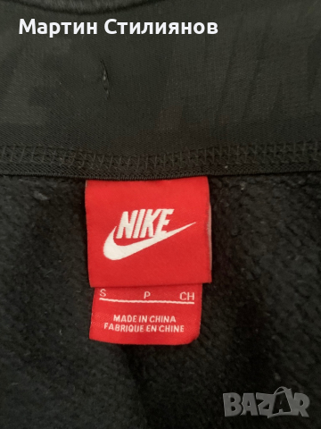 Nike Womens Rally Loose Metallic Pants, снимка 2 - Спортни екипи - 36315350