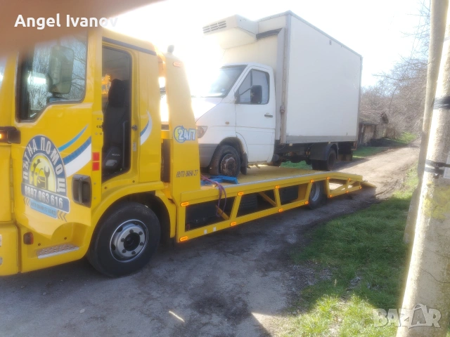 изкупувам автомобили бусове камиони за части