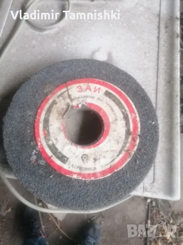 Абразивен диск 300/4/76