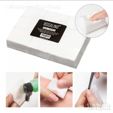 Памучни тампони без власинки Rosalind 900 броя / сваляне на лепкав слой