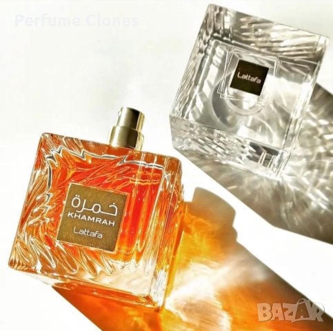 Унисекс Парфюм Khamrah EDP 100ml  ( Разопакован) Vanilla Sweet Warm Spicy Woody  by Lattafa , снимка 5 - Унисекс парфюми - 41143939