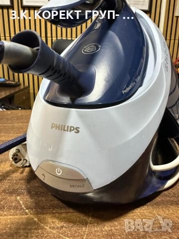 Система за гладене PHILIPS PerfectCare 7000 PSG7030, снимка 8 - Ютии - 52457428